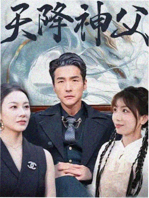 星河长明